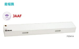 jVEX|[ciNISHIjؔ F2041A WA JAAF ^2  Oi