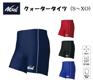 jVEX|[ciNISHIjNI[^[^Cc j N76-66 z Xgb` ߂y TChC