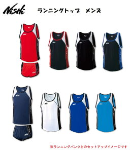 jVEX|[ciNISHIjjOgbv Y N65-008 z y jq MEN'S