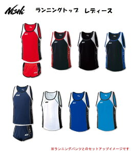 jVEX|[ciNISHIjjOgbv fB[X N65L008 z y q WOMEN'S