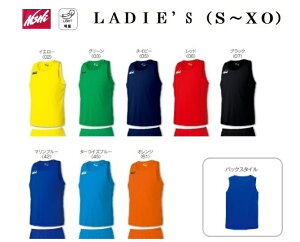 jVEX|[ciNISHIjjOgbv fB[X Ŝ N65L014 z y q LADIES'