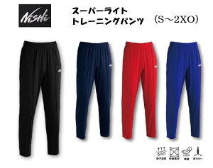 jVEX|[ciNISHIjX[p[Cgg[jO pc N71-103P t@Xi[ z y Xgb`