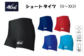 ニシ・スポーツ（NISHI）ショートタイツ 男女共通 N76-37 吸汗速乾 ストレッチ 裾めくれ軽減