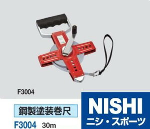 jVEX|[ciNISHIj|h 30m F3004