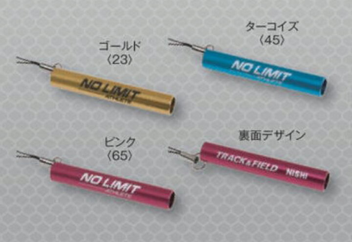 楽天市場】ニシ・スポーツ(NISHI)バトンストラップ N22-241 リレー キーホルダー 競走 : ARAKI SPORTS 楽天市場】ニシ・スポーツ(NISHI)バトンストラップ N22-241 リレー キーホルダー 競走 : ARAKI SPORTS
