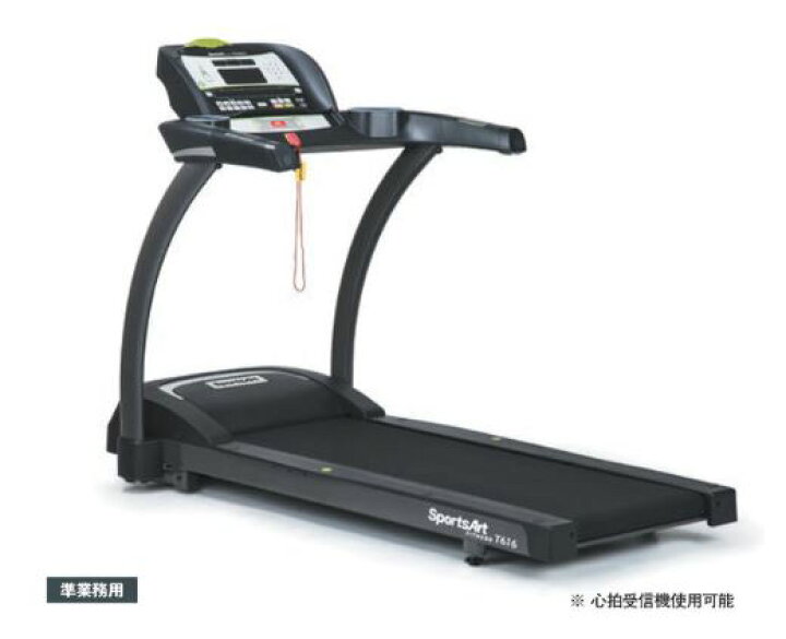楽天市場】ニシ・スポーツ（NISHI）トレッドミル T616H NT3344D 受注 