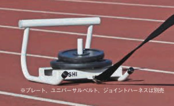謝恩セール ニシ・スポーツ（NISHI）パワースレッド３ 屋外専用 NT7610C 体幹トレーニング 筋力強化