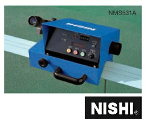 ニシ・スポーツ（NISHI）走幅跳・三段跳 距離測定装置 KG2 測定部本体 受注生産・大型直送品5 NMS531A 測定器