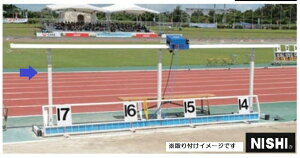 EOi 葕u KG2 p[yюx MS530B@󒍐YEiA yʓrzNISHI