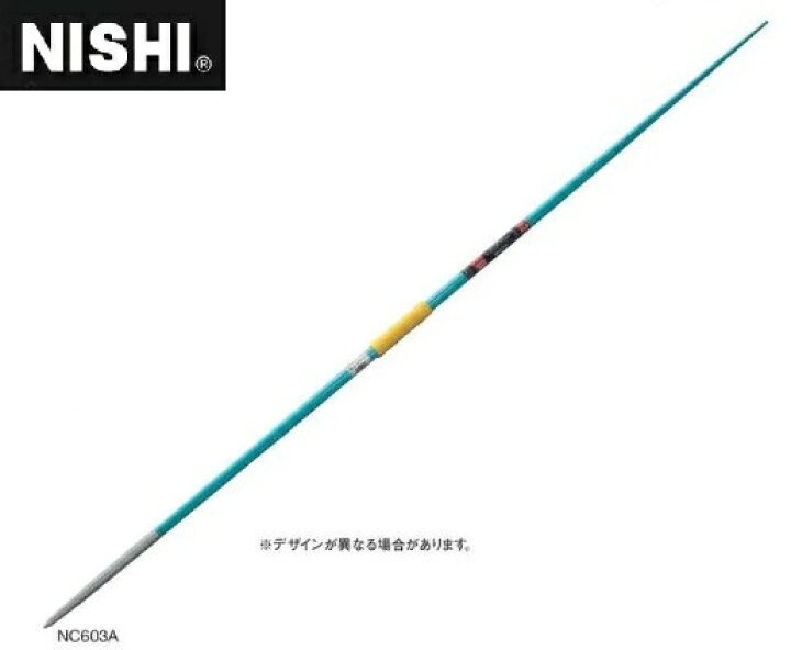 楽天市場】ニシ・スポーツ（NISHI）やり バイキング400 flex11.9 
