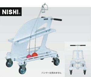 ニシ・スポーツ（NISHI）ハンマー置台 NF1345B 大型直送品4 ハンマー投げ用具