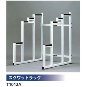 jVEX|[ciNISHIjXNbgbN T1012A ^i4