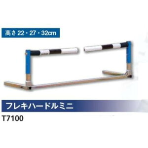 jVEX|[ciNISHIjtLn[h~j T7100