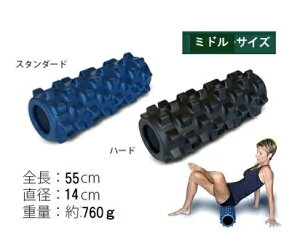 Rumble Roller u[[ ~hTCY X^_[h^n[h }bT[W Xgb` [[ ؓJ ˂̃[X p ؖ[X