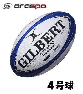 ミニ ラグビーボールの人気商品 通販 価格比較 価格 Com