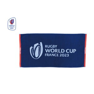 ラグビーワールドカップ2023 フランス大会 ジャガードバスタオル 公式グッズ 記念品 RWC35555