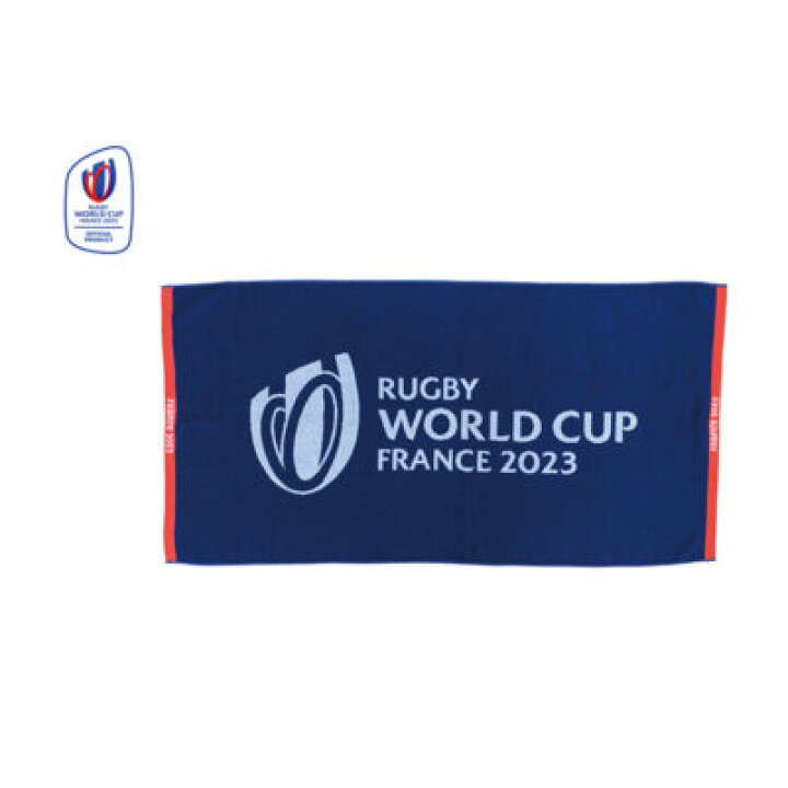 ラグビーワールドカップ2023 フランス大会 ジャガードバスタオル 公式グッズ 記念品 RWC35555 ＡＲＡＫＩ ＳＰＯＲＴＳ