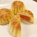 予約販売中！完売御礼！200円 2-6個11-31%クーポン！おいしい菓子 アプリコット・マームール(Al Baba)200g アプリコット 甘を抑え 酸味の効いたあん こんがり焼けたアラブのケーキとマッチ 焼きケーキが10〜12個入 送料無料 スイーツ 5と0の付く日 楽天カード ギフト