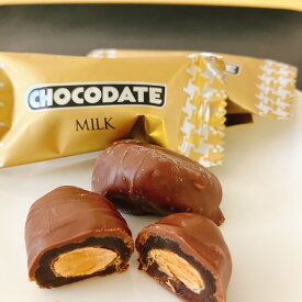 超ポイントバック祭り100-2000円クーポン5倍ポイント送料無料！2-6個10-30%クーポン！おいしい大粒アーモンド入りチョコレートデーツミルク80gLa Ronda週間6位楽天フルーツチョコレート部門(2024 9/6)個包装7-8個 1個の食べごたえ デーツにはカルシウムがプルーンの1.8倍