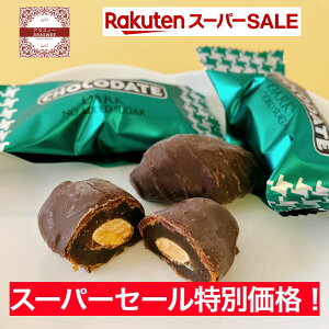 X[p[SALE2000~N[|5{|CgI2-610-30%N[|IJ 嗱A[h`R[gf[c mVK[_[N80g f[cɂ̓JVEv[1.8