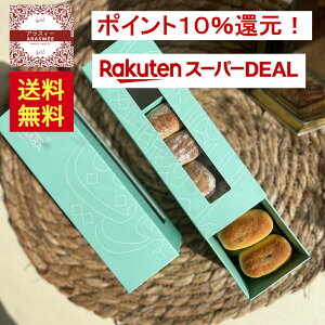 ubNtCf[I1000~N[|10{I2-611-31%N[|I ~j }[[~bNX(Al Baba)235g f[c EH[ibc sX^`I3킠l XȔ2i