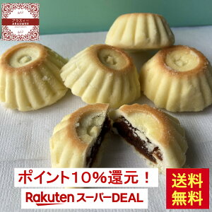訳あり11/9賞味期限 箱に難あり残2個!New 新商品!ポイント10倍!送料無料!2-6個11-31%クーポン!New おいしい ゴライベデーツ入り 160g 12-13個入り(入りAl Baba) お客様から好評のアラブ特有のバ