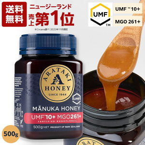 _121̔Jn^}kJnj[ UMF10+ MGO261+i500gj m  }kJ ݂͂ Y M I nj[ j[W[h  }kJI NǗ NHi mt[ A^L