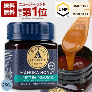 _121̔Jn^}kJnj[ UMF15+ MGO512+i250gj m  }kJ ݂͂ Y M I nj[ j[W[h  }kJI NǗ NHi mt[ A^L