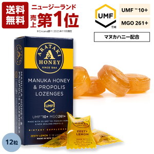 _121̔Jn^v|X}kJnj[̂ǈij12 m  }kJ ݂͂ Y M I nj[ j[W[h  }kJI NǗ NHi n