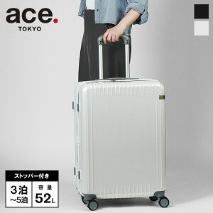 G[X g[L[ ace. TOKYO X[cP[X Palisades 3-Z pZCh3Z Wbp[^Cv 52L L[P[X 3 4 5 eF 06914 | uh [K戵X]y|Cg10{&N[|zyIׂmxe