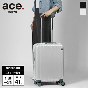 G[X g[L[ ace. TOKYO X[cP[X Palisades 3-Z pZCh3Z Wbp[^Cv GLXp_u 33`41L L[P[X @ 1 2 3 eF 06917 | uh [K戵X]y|C