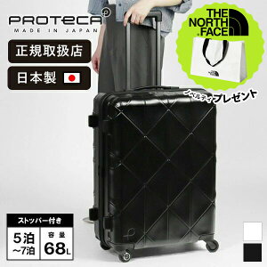 veJ PROTECA X[cP[X KOHRY R[[ Wbp[^Cv 68L L[P[X 5 6 7 { eF 02273 | uh [K戵X]y|Cg10{&N[|zyIׂv[gTHE 