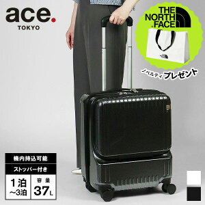 G[X g[L[ ace. TOKYO X[cP[X Palisades 3-Z pZCh3Z Wbp[^Cv 37L L[P[X @ 1 2 3 eF 06912 | uh [K戵X]y|Cg10{&N[|zy