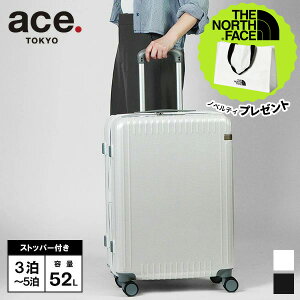 G[X g[L[ ace. TOKYO X[cP[X Palisades 3-Z pZCh3Z Wbp[^Cv 52L L[P[X 3 4 5 eF 06914 | uh [K戵X]y|Cg10{&N[|zyIׂv