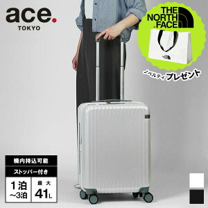 G[X g[L[ ace. TOKYO X[cP[X Palisades 3-Z pZCh3Z Wbp[^Cv GLXp_u 33`41L L[P[X @ 1 2 3 eF 06917 | uh [K戵X]y|C