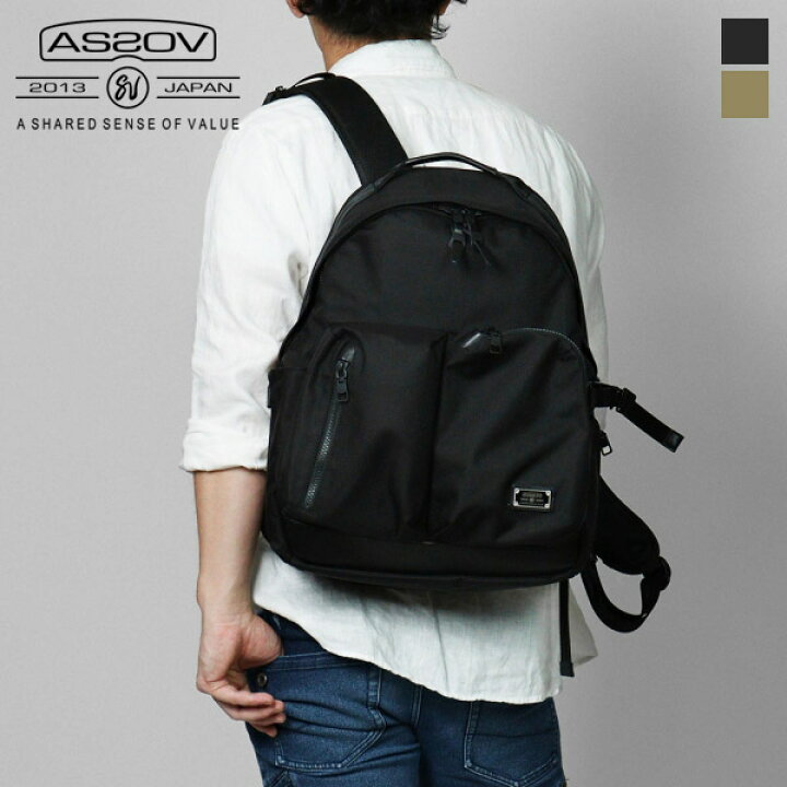 楽天市場】アッソブ AS2OV リュックサック EXCLUSIVE BALLISTIC 