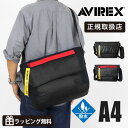アヴィレックス AVIREX ショルダーバッグ スーパーホーネット SUPER HORNET メンズ フラップショルダーバッグ 各色 AVX592 | ブランド [正規取扱店]【ポイント10倍】【ノベルティプレゼント】
