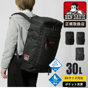 �s���I�ōő�100%�|�C���g�o�b�N���v�G���g���[�t�x���f�C�r�X BEN DAVIS �����b�N�T�b�N BOX DAYPACK II 30L �f�C�p�b�N �X�N�[���o�b�O �X�N�o �X�N�G�A�����b�N ���� �y�� �e�F BDW-8302 | �u�����h [