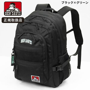 �x���f�C�r�X BEN DAVIS �����b�N�T�b�N NEW MESH XL-PACK CL II 32L �f�C�p�b�N �X�N�[���o�b�O �X�N�o �����b�N ���� �y�� �e�F BDW-8301CL | �u�����h [���K�戵�X]�y�N�[�|�����m�x���e�B�v���[���g�z