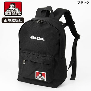 BEN DAVIS �x���f�C�r�X �L�b�Y �����b�N 9L �f�C�p�b�N BDW-8466 �L�b�Y�����b�N �q���p �~�j�����b�N �ʉ��o�b�O ���� �ۈ牀 �c�t�� �h�� ���C���J�o�[�t�� ���ˍ� �`�F�X�g�x���g �y�� �R���p