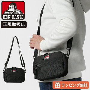 �x���f�C�r�X BEN DAVIS �V�����_�[�o�b�O WIDE MESH �~�j�V�����_�[ ���C�h���b�V�� ���^ �����Y ���f�B�[�X �y�� �u���b�N BDW-9281| �u�����h [���K�戵�X]�y��̓��z