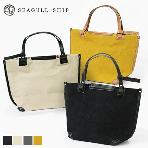 �s1/2�l���I�ōő�100%�|�C���g�o�b�N�t�V�[�K���V�b�v SEAGULL SHIP �g�[�g�o�b�O �h���h�D�[�}�� �V���O���p�C�s���O �~�j�g�[�g S�T�C�Y ���f�B�[�X BAGGYPORT�o�M�[�|�[�g ���{�� �e�F SMIC-036 | 