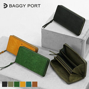 oM[|[g BAGGY PORT z uIi Eht@Xi[ z Y fB[X U[ {v eF ZYS-2400 | uh [K戵X]y|Cg10{&N[|zyIׂmxeBv[g