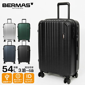 o[}X BERMAS X[cP[X HERITAGE II we[W2 t@Xi[ 54L 58cm L[P[X 3 4 eF 60531 | uh [Ki]y|Cg10{&N[|zyIׂmxeBv[gz