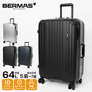 o[}X BERMAS X[cP[X HERITAGE II we[W2 t[ 64L 61cm L[P[X 5 6 eF 60533 | uh [Ki]y|Cg10{zyIׂmxeBv[gz