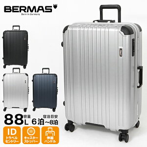 o[}X BERMAS X[cP[X HERITAGE II we[W2 t[ 88L 66cm L[P[X 6 7 eF 60534 | uh [Ki]y|Cg10{&N[|zyIׂmxeBv[gz