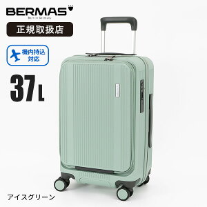 BERMAS o[}X 60550 gxX}[g 37L STCY @Ή X[cP[X tgI[v L[obO 4 É݌v TSAbN 1`2 sp | uh [K戵X]y|Cg10{z