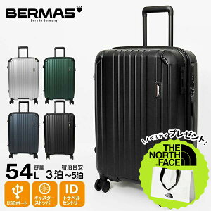 o[}X BERMAS X[cP[X HERITAGE II we[W2 t@Xi[ 54L 58cm L[P[X 3 4 eF 60531 | uh [Ki]y|Cg10{&N[|zyIׂmxeBv[gz