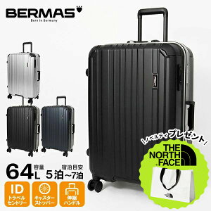 o[}X BERMAS X[cP[X HERITAGE II we[W2 t[ 64L 61cm L[P[X 5 6 eF 60533 | uh [Ki]y|Cg10{&N[|zyIׂmxeBv[gz
