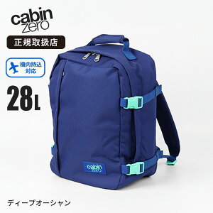 �L���r���[�� CABINZERO �����b�N�T�b�N CLASSIC 28L �N���V�b�N [���K�i 10�N�ۏ�] �����b�N �����Y ���f�B�[�X �@���������� 1�� 2�� �e�F CZ08 | �u�����h
